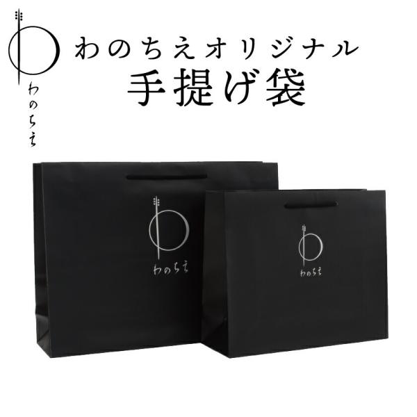 ��̂����I���W�i������ ��񂰑� ���i�T�C�Y�ɍ��킹���T�C�Y�����t���������܂� ���i�摜