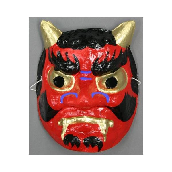 赤 鬼 お面の人気商品 通販 価格比較 価格 Com