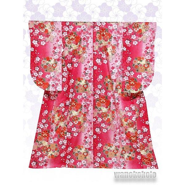 小振袖（二尺袖）□京華姫□ピンク系/古典柄 【DHN-4】 : 和の志  
