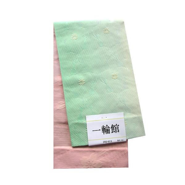 日本製浴衣向き半幅帯(小袋帯）一輪館 スカイグリーン系ぼかし/猫 