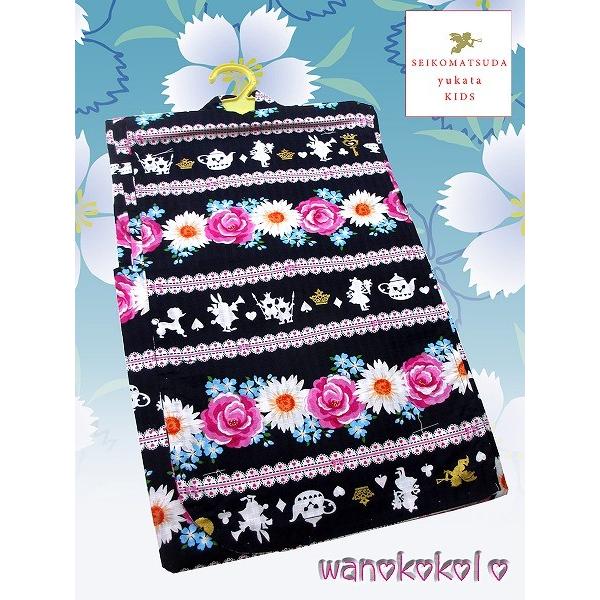 qߏ̎qpςD SEIKO@MATSUDAy100TCYzn/svc̍̃AXyMSK-1003z