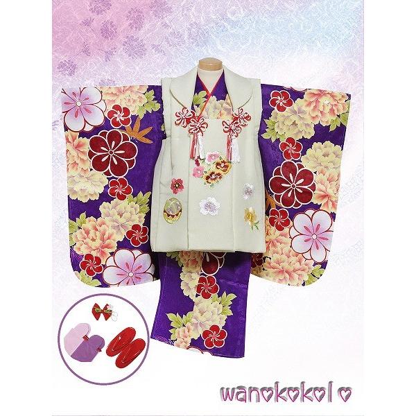 七五三着物三歳用女の子被布コートセット舞花音クリーム系花丸椿 紫系牡丹 梅柄 刺繍入 60 Buyee Buyee 提供一站式最全面最专业现地yahoo Japan拍卖代bid代拍代购服务