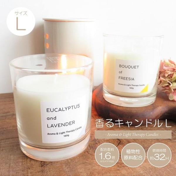 （大）　アロマキャンドル Amazon.co.jp: Petrala アロマキャンドル 合成 ムスク&白檀の