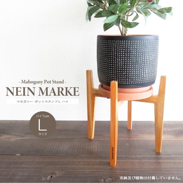 wanold-shop_10000478