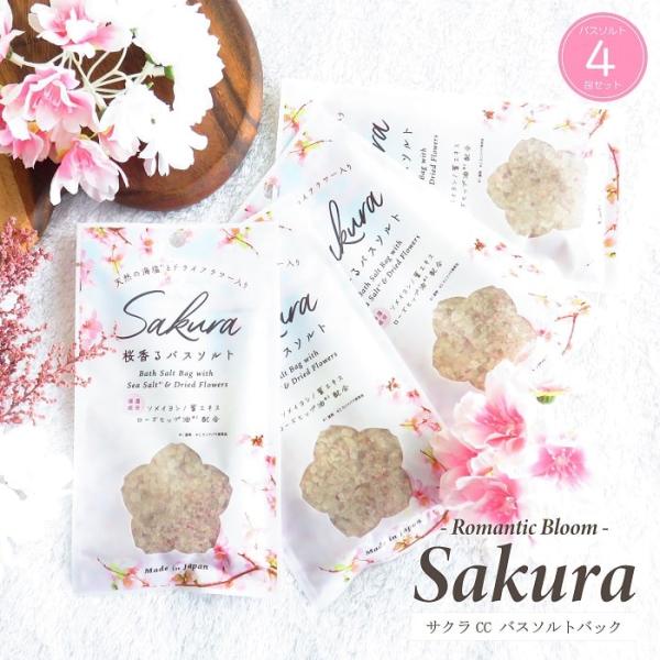 wanold-shop_10000493