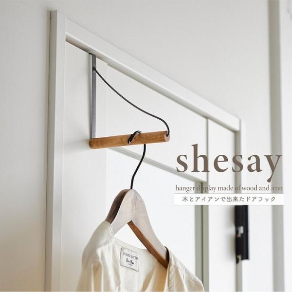 wanold-shop_10000703