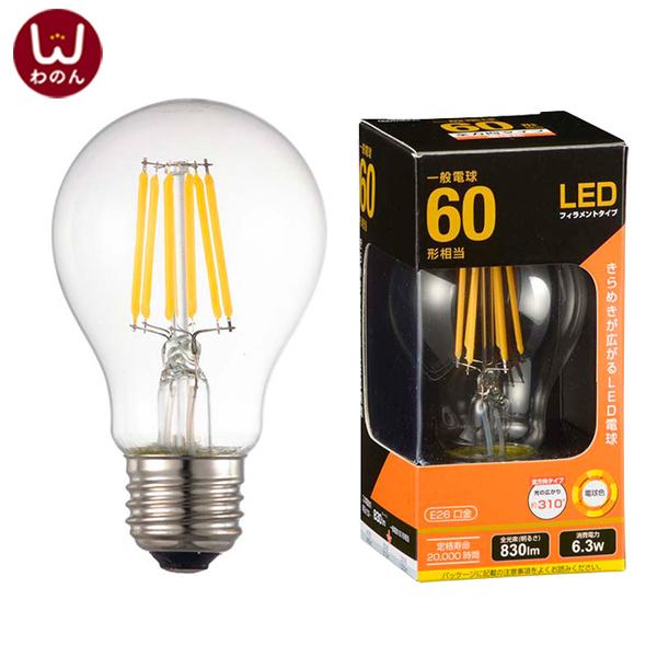 オーム電機 LEDクリア電球 E-26 60W形相当 (電球色) LED電球のE-26