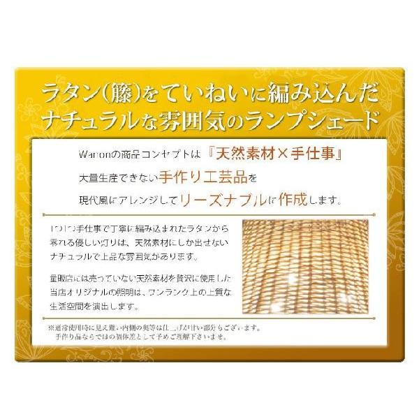 ペンダントライト おしゃれ ラタン エッグ かわいい Led 北欧 子供部屋 照明 天井照明 安い モダン Buyee 日本代购平台 产品购物网站大全 Buyee一站式代购 Bot Online