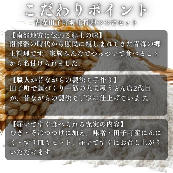 �X���c�q�� ���y���� ���Z�b�g ���т̂��� ���Y�� ���� �M�t�g ���y�Y ���i�摜2