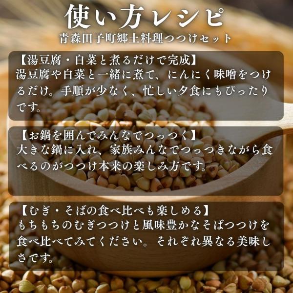 �X���c�q�� ���y���� ���Z�b�g ���т̂��� ���Y�� ���� �M�t�g ���y�Y ���i�摜3