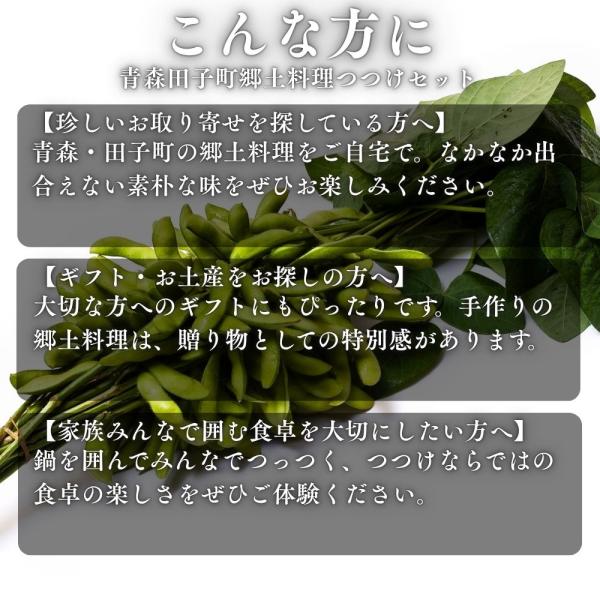 �X���c�q�� ���y���� ���Z�b�g ���т̂��� ���Y�� ���� �M�t�g ���y�Y ���i�摜4