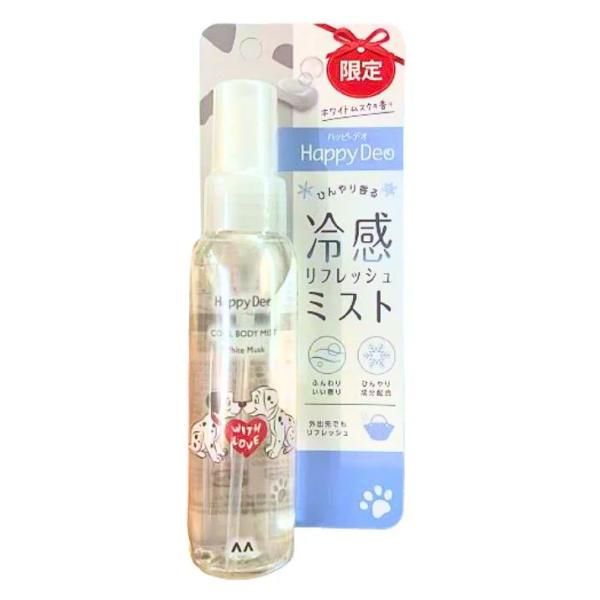 wanpaku-shop_4902806133844