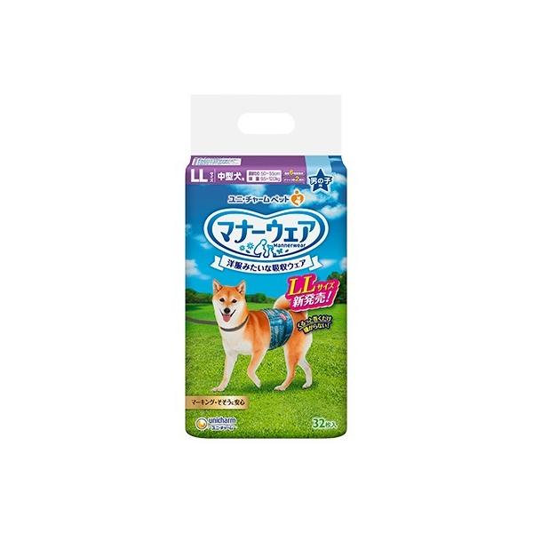 N[|L) j`[ }i[EFAj̎qp LLTCY 32 ^p 4520699642740 AS60