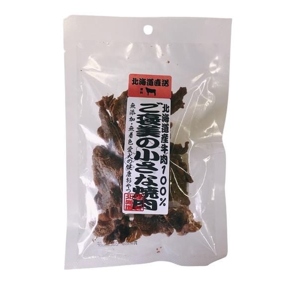 クーポン有) TI ご褒美の小さな焼肉 40g /TIコーポレーション/ 4562250053886 AM0