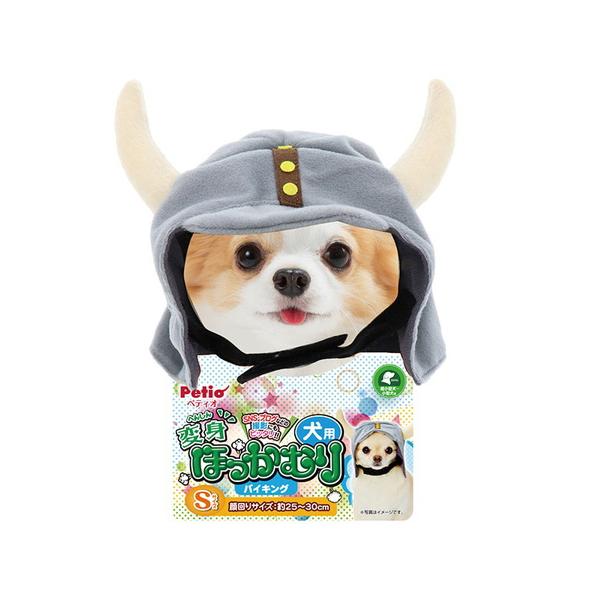 クーポン有) ペティオ 犬用変身ほっかむり バイキング S 帽子 着ぐるみ 変装 仮装 ハロウィン パーティー ファッションアイテム コスプレ 4903588257056 AM0