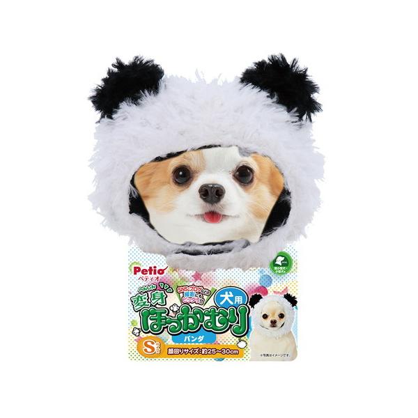 パンダ 犬 着ぐるみ ペット服の人気商品 通販 価格比較 価格 Com