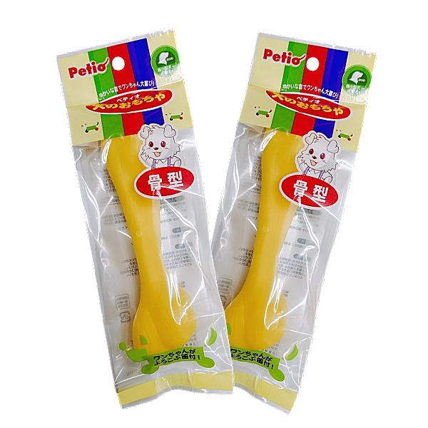 犬のおもちゃ 骨型ビニール製で笛付。噛むと「ピュー」と鳴るから好奇心が刺激され、ワンちゃん大喜びです。対象超小型犬〜小型犬素材・形状その他原材料本体：PVC、笛：ポリプロピレン原産国：中華人民共和国 わんぱくでは、ドッグフードとキャットフー...