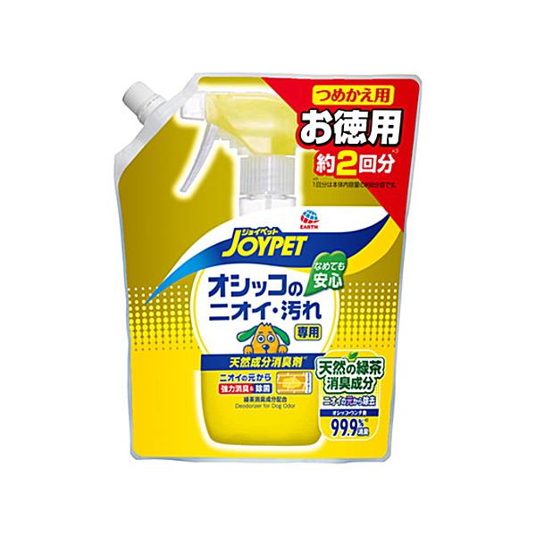 なめても安心。天然の緑茶消臭成分が、ペット特有の気になるオシッコやウンチ臭を元から強力に消臭します。すっきりハーブの香り。フローリングやカーペットにも使えるノンアルコール。※消臭の有効成分は100%天然の植物抽出物です。緑茶乾留エキス、ショ...