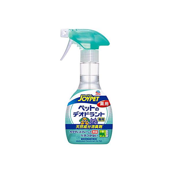 クーポン有) 天然成分 消臭剤 ペットのデオドラント専用 270mL アース ジョイペット 体臭 4973293373174 ALE