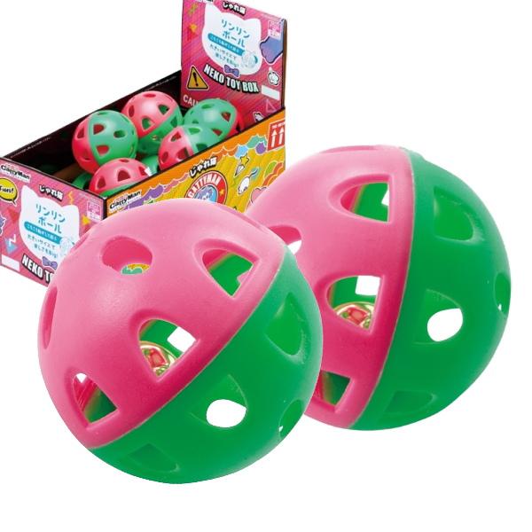 キャティーマン クーポン有) ドギーマン じゃれ猫 リンリンボール 2個