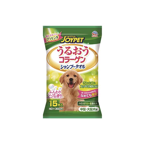 内容量：15枚 タオル1枚のサイズ：40×30cm ソープの香り  なめても安心な洗浄成分（食品添加物）を使用。拭くことでハウスダスト・花粉ケア＋除菌。 使いやすい厚手のやわらかメッシュ。 コラーゲンとヒアルロン酸の保湿効果で皮ふ・被毛にう...