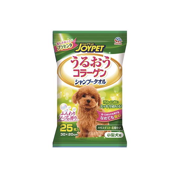 内容量：25枚 タオル1枚のサイズ：30×20cm ソープの香り  なめても安心な洗浄成分（食品添加物）を使用。拭くことでハウスダスト・花粉ケア＋除菌。 使いやすい厚手のやわらかメッシュ。 コラーゲンとヒアルロン酸の保湿効果で皮ふ・被毛にう...