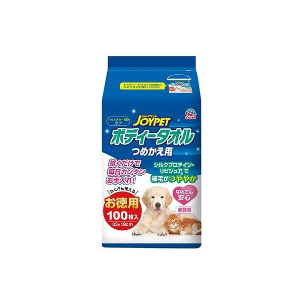 N[|L) A[X WCybg Joypet {fB[^I ߑւ100  L ybg 4994527890908 ALE