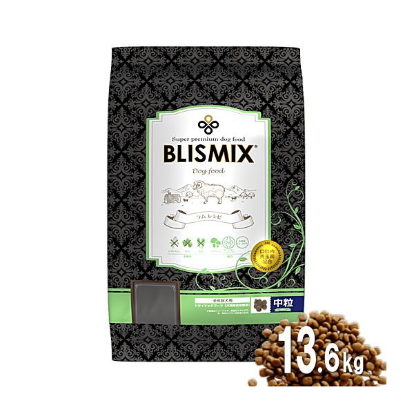 �N�[�|���L) �u���X�~�b�N�X ���p ���� ���� 13.5kg �h�b�O�t�[�h 4589602260068 AS100