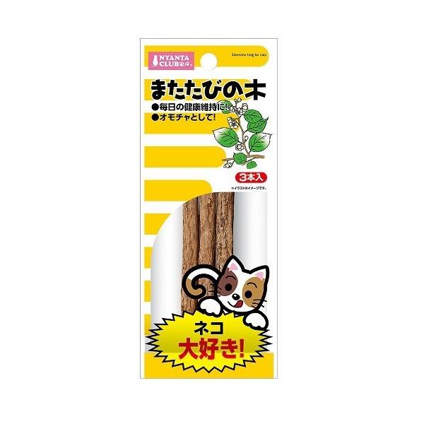 クーポン有) マルカン またたびの木 4906456567554 (CT-486)  AM0
