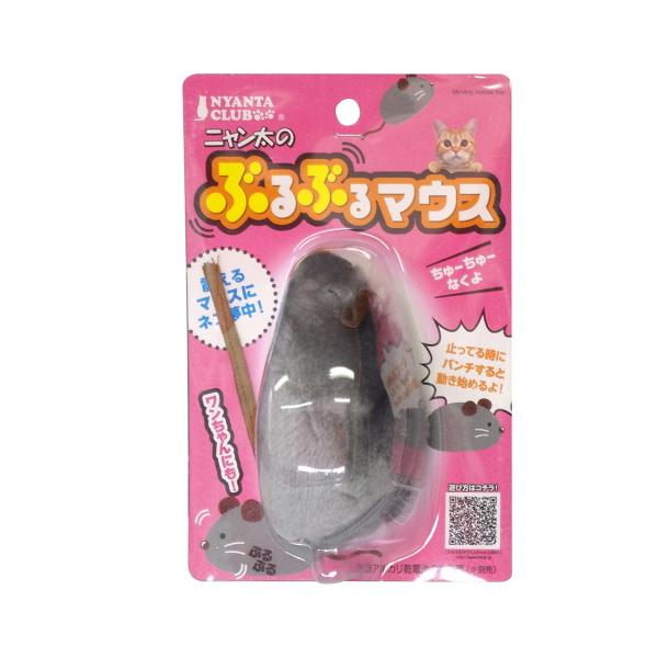 N[|L) }J ԂԂ}EX Lp p ybgp    4906456542025 AL0