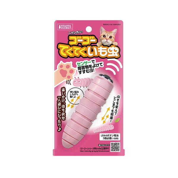 N[|L) }J S[S[ĂĂCV Lp ybgp    4906456567776 AL0