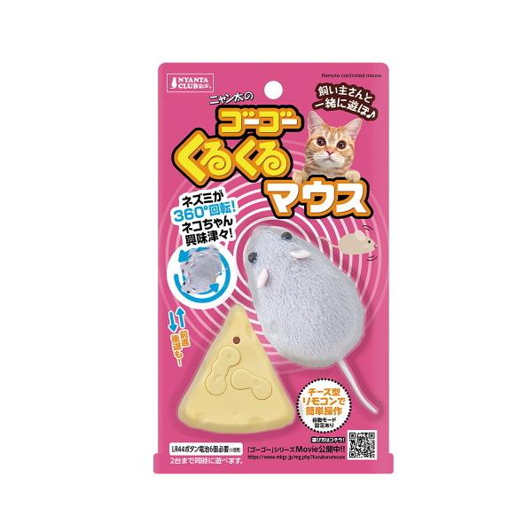 N[|L) }J S[S[邭}EX Lp p ybgp    R 4906456567783 AM0