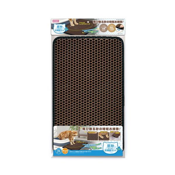 N[|L) }J L炭炭|}bg Lp gC LLb` |ȒP 4906456570127 A100-0