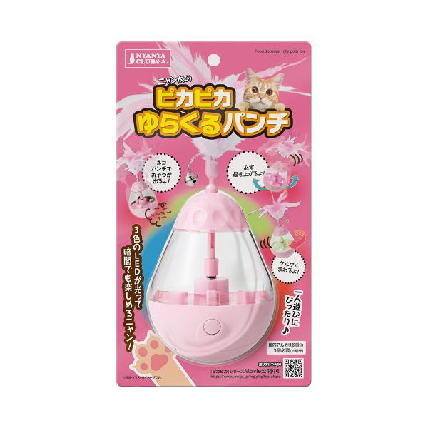 N[|L) }J sJsJ炭p` Lp ybgp     4906456569701 AL0