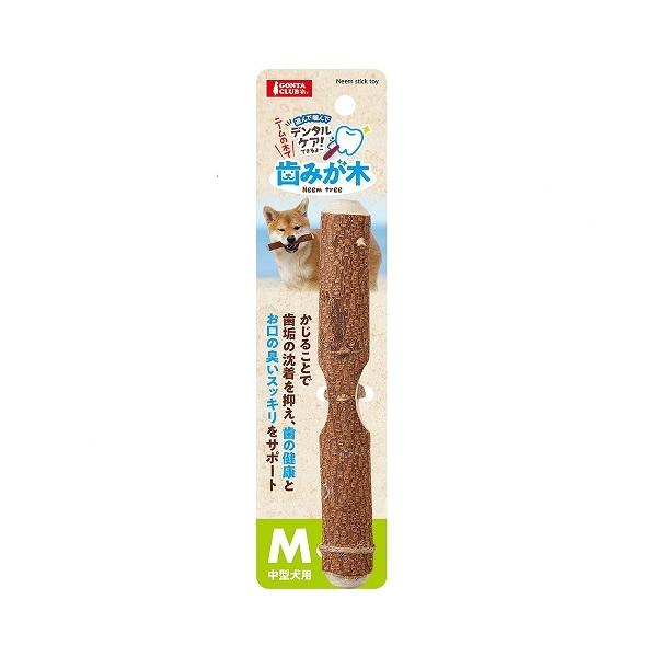 N[|L) }J ݂M ^p  t[hTvL 4906456561842 AMLE