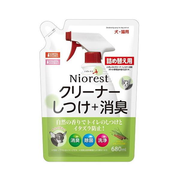 トイレや空間消臭に！そそうにすばやく！ケージや用品のお掃除に！自然の香りでトイレのしつけとイタズラ防止！消臭・除菌・洗浄（シナモンとレモングラスの香り）液性：中性容量：680ml規格：精製水、消臭成分（果実由来）、除菌剤、界面活性剤、シナモ...
