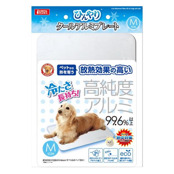 ・ペットの暑さ対策、夏バテ対策にピッタリのアルミ製プレートです。・汚れがつきにくいアルマイト加工で、お手入れが簡単で清潔です。・水も電気も使わないので、安全で経済的。高純度アルミを使用しています。［アルミニウム純度99.6%以上］・すべり止...