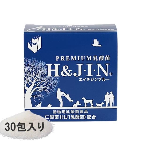 クーポン有) 乳酸菌 JIN ジン 30包 4589961810713 ALE