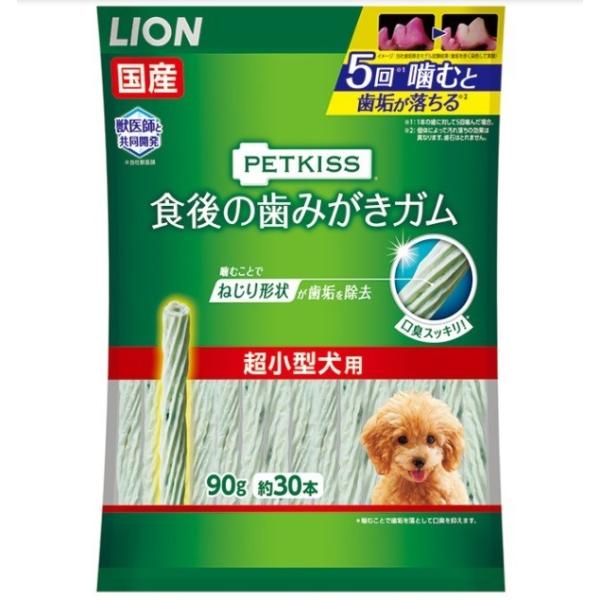 他サイト： クーポン有) ライオン PETKISS 食後の歯みがきガム 超小型犬用 90g 30本 4903351005785 AMEの商品画像