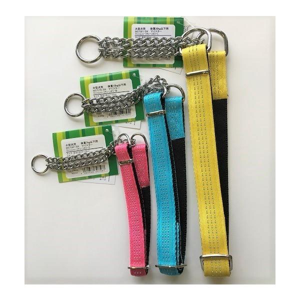 N[|L) Jm }CX^[ NbV n[t`F[J[L ^p sN/u[/CG[ 4960638307581 / 4960638107587 / 207584 AM0