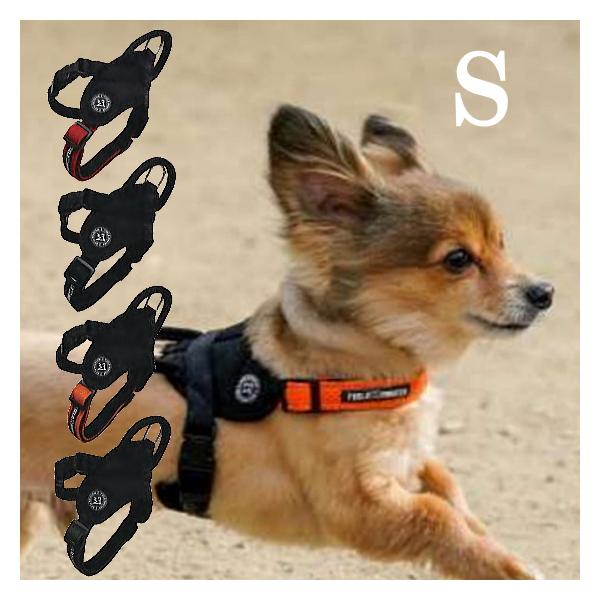 クーポン有) カワノ マイスタープラス フィールドマスター S ハーネス 犬用胴輪 小型犬38021265 / 38821261 / 38321266 / 38421263 AM0