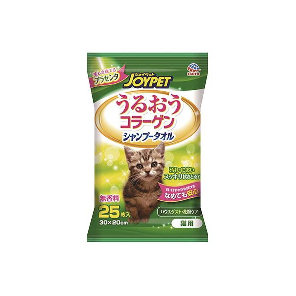 N[|L) A[X WCybg 邨R[Q Vv[^ILp 25 4994527726405 AM0