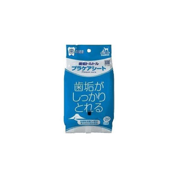 N[|L) g[X vPAV[g 30 Cgg Lp EGbgV[g 4512063151392 AME