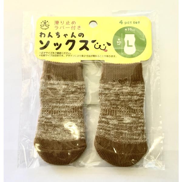 N[|L) Rr 񂿂̃\bNXL uE ~߃o[t C 4 ^p 4971829655268 AME