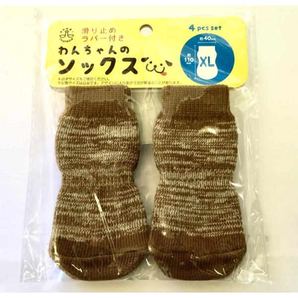 N[|L) Rr 񂿂̃\bNXXL uE ~߃o[t C 4 ^p 4971829655275 AME