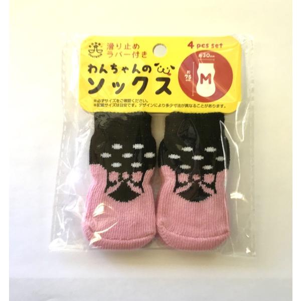 N[|L) Rr 񂿂̃\bNXM sN ~߃o[t C 4 ^p 4971829655336 AME