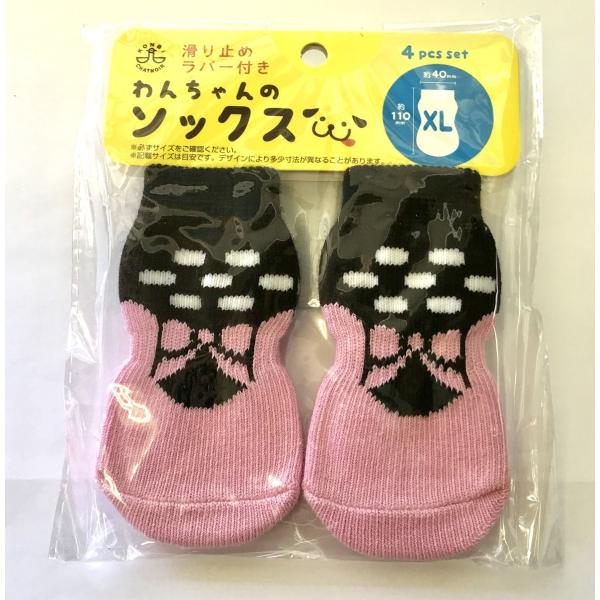 N[|L) Rr 񂿂̃\bNXXL sN ~߃o[t C 4 ^p 4971829655350 AME