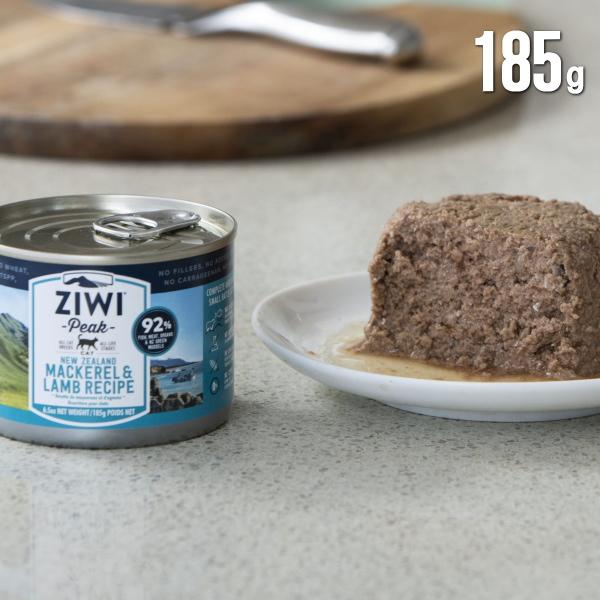 ZIWI（ジウィ） クーポン有) ジウィピーク マッカロー&ラム レシピ