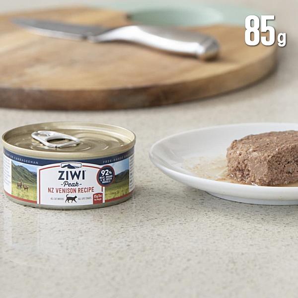 ZIWIPeakキャットフードベニソンレシピ ZIWI クーポン有) ジウィピーク ベニソン レシピ 85g 猫缶