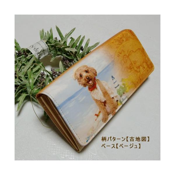 お気に入り写真をプリント☆カードもたっぷり入る定番サイズ【送料無料】本革長財布栃木レザー